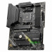 Материнская плата MSI MAG B550 TOMAHAWK MAX WIFI B550, AM4, 4DDR4, 2PCIEx16, 2PCIEx1, 2M.2, 2TypeC, 1USB3.2Gen2, 4USB3.2Gen1, 6USB2.0, 6SATA3.0, 2.5G, DP, HDMI, ATX, RTL