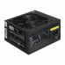 Блок питания Exegate EX259603RUS Блок питания 650W ExeGate XP650 (ATX, 12cm fan, 24pin, 4+4pin, PCIe, 3xSATA, 2xIDE, black) {10} (102132)