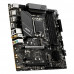 Материнская плата MSI PRO B760M-A WIFI B760, LGA1700, 4DDR5, 2PCIEx16, 1PCIEx1, 2M.2, 1TypeC, 2USB3.2Gen2, 6USB3.2Gen1, 6USB2.0, 4SATA3.0, 2.5G, 2DP, 2HDMI, M-ATX, RTL Материнская плата MSI PRO B760M-A WIFI B760, LGA1700, 4DDR5, 2PCIEx16, 1PCIEx1, 2M.2, 1TypeC, 2USB3.2Gen2, 6USB3.2Gen1, 6USB2.0, 4SATA3.0, 2.5G, 2DP, 2HDMI, M-ATX, RTL