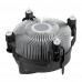 Вентилятор Arctic Cooling для процессора Alpine 17 socket Intel® 1700 (ACALP00040A) Вентилятор Arctic Cooling для процессора Alpine 17 socket Intel® 1700 (ACALP00040A)