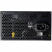 Блок питания Cougar XTC 600 (ATX v2.31, 600W, Active PFC, 120mm Fan, Power cord, 80 Plus, Japanese standby capacitors) [XTC600] BULK