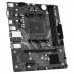 Материнская плата Maxsun MS-Challenger A520M-K A520, AM4, 2DDR4, 1PCIEx16, 1PCIEx1, 2M.2, 4USB3.2Gen1, 6USB2.0, 3SATA3.0, 1G, DP, HDMI, M-ATX, RTL Материнская плата Maxsun MS-Challenger A520M-K A520, AM4, 2DDR4, 1PCIEx16, 1PCIEx1, 2M.2, 4USB3.2Gen1, 6USB2.0, 3SATA3.0, 1G, DP, HDMI, M-ATX, RTL