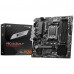 Материнская плата MSI PRO B650M-P B650, AM5, 4DDR5, 1PCIEx16, 2PCIEx1, 2M.2, 1TypeC, 2USB3.2Gen2, 4USB3.2Gen1, 8USB2.0, 4SATA3.0, 2.5G, VGA, DP, HDMI, M-ATX, RTL