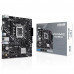 Материнская плата ASUS PRIME H610M-K LGA1700 mATX 2xDDR5 PCIEx16 PCIEx1 M.2 HDMI VGA GLAN