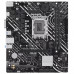 Материнская плата ASUS PRIME H610M-K LGA1700 mATX 2xDDR5 PCIEx16 PCIEx1 M.2 HDMI VGA GLAN