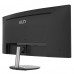 Монитор MSI PRO MP341CQ 34 Монитор MSI PRO MP341CQ 34