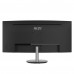 Монитор MSI PRO MP341CQ 34 Монитор MSI PRO MP341CQ 34