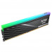 Модуль памяти ADATA XPG Lancer Blade 32GB DDR5 6000 DIMM RGB kit 216, 1.35V, CL30-40-40 Модуль памяти ADATA XPG Lancer Blade 32GB DDR5 6000 DIMM RGB kit 216, 1.35V, CL30-40-40