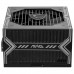 Блок питания MSI MAG A750BN PCIE5 750W, Non-Modular, Bronze 80 Plus, Color Box Блок питания MSI MAG A750BN PCIE5 750W, Non-Modular, Bronze 80 Plus, Color Box
