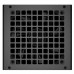 Блок питания Deepcool PF550 (R-PF550D-HA0B-WDEU) Блок питания Deepcool PF550 (R-PF550D-HA0B-WDEU)