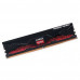 Модуль памяти AMD Radeon 32GB R7 Performance Series DDR5 6400 LONG DIMM R7S532G6400U2S 1.35V Heat Shield Retail Модуль памяти AMD Radeon 32GB R7 Performance Series DDR5 6400 LONG DIMM R7S532G6400U2S 1.35V Heat Shield Retail
