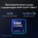 Ноутбук Huawei MateBook X Pro Intel Core Ultra 7 155H/16Gb/SSD1Tb/14.2 Ноутбук Huawei MateBook X Pro Intel Core Ultra 7 155H/16Gb/SSD1Tb/14.2