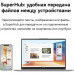 Ноутбук Huawei MateBook D14 Intel Core i5-12450H/8Gb/SSD512Gb/14