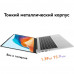 Ноутбук Huawei MateBook D14 Intel Core i5-12450H/8Gb/SSD512Gb/14