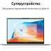 Ноутбук Huawei MateBook D14 Intel Core i5-13420H/16Gb (soldered D4)/SSD512Gb/UMA/14