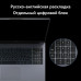 Ноутбук Huawei MateBook D16 Intel Core i5-13420H/16Gb (soldered D4)/SSD1Tb/UMA/16 Ноутбук Huawei MateBook D16 Intel Core i5-13420H/16Gb (soldered D4)/SSD1Tb/UMA/16