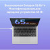 Ноутбук Huawei MateBook D14 Intel Core i5-13420H/16Gb/SSD512Gb/14 Ноутбук Huawei MateBook D14 Intel Core i5-13420H/16Gb/SSD512Gb/14