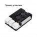 RA787 Корпус ACD Metal Aluminum Case with Four-line Double Fans for Raspberry Pi 5 RA787 Корпус ACD Metal Aluminum Case with Four-line Double Fans for Raspberry Pi 5