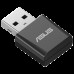 Адаптер беспроводной связи (Bluetooth) ASUS USB-BE92 NANO WiFi 7 6GHz/5GHz/2.4GHz