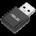 Адаптер беспроводной связи (Bluetooth) ASUS USB-BE92 NANO WiFi 7 6GHz/5GHz/2.4GHz