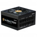 Блок питания ПК Zalman TeraMax2 750W 80+ Gold ATX3.1(EU) Блок питания ПК Zalman TeraMax2 750W 80+ Gold ATX3.1(EU)
