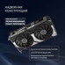 Видеокарта ASUS RTX5060Ti DUAL OC 8GB GDDR7 128bit 3xDP HDMI 2FAN RTL [DUAL-RTX5060TI-O8G]