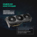 Видеокарта ASUS RTX5060Ti PRIME OC 8GB GDDR7 128bit 3xDP HDMI 3FAN RTL [PRIME-RTX5060TI-O8G]