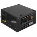 Блок питания 500W ExeGate 80 PLUS® Bronze 500PPH-S (ATX, APFC, SC, КПД 88% (80 PLUS Bronze), 12cm fan, 24pin, 2x(4+4)pin, 4xPCI-E, 6xSATA, 3xIDE, кабель 220V 1,8м с защитой от выдергивания, black, Color Box) Блок питания 500W ExeGate 80 PLUS® Bronze 500PPH-S (ATX, APFC, SC, КПД 88% (80 PLUS Bronze), 12cm fan, 24pin, 2x(4+4)pin, 4xPCI-E, 6xSATA, 3xIDE, кабель 220V 1,8м с защитой от выдергивания, black, Color Box)