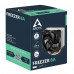 Вентилятор для процессора Arctic Freezer 8A s.AMD (ACFRE00161A) Вентилятор для процессора Arctic Freezer 8A s.AMD (ACFRE00161A)