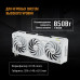 Видеокарта ASUS TUF-RTX5070TI-O16G-WHITE-GAMING Видеокарта ASUS TUF-RTX5070TI-O16G-WHITE-GAMING