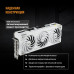 Видеокарта ASUS TUF-RTX5070TI-O16G-WHITE-GAMING Видеокарта ASUS TUF-RTX5070TI-O16G-WHITE-GAMING
