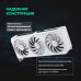 Видеокарта ASUS PRIME-RTX5070-O12G-WHITE Видеокарта ASUS PRIME-RTX5070-O12G-WHITE