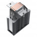 Вентилятор для процессора Coolleo CPU Cooler CL- B40S-DIG V2 Intel: LGA 115X/1200/1700/1851 AMD: AM4/AM5 200W TDP Вентилятор для процессора Coolleo CPU Cooler CL- B40S-DIG V2 Intel: LGA 115X/1200/1700/1851 AMD: AM4/AM5 200W TDP