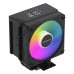 Вентилятор для процессора Coolleo CPU Cooler CL-B40S-DIG-BK-ARGB V2 Intel: LGA 115X/1200/1700/1851 AMD: AM4/AM5 200W TDP
