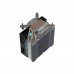 Вентилятор для процессора Coolleo CPU Cooler Etian CL-A40-ARGB Intel: LGA 115X/1200/1700/1851 AMD: AM4/AM5 200W TDP Вентилятор для процессора Coolleo CPU Cooler Etian CL-A40-ARGB Intel: LGA 115X/1200/1700/1851 AMD: AM4/AM5 200W TDP