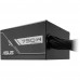 Блок питания ПК ASUS PRIME-750B-BLACK Блок питания ПК ASUS PRIME-750B-BLACK