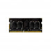 Модуль памяти AGI DDR4 3200MHz 8GB SDDIMM -Single tray Модуль памяти AGI DDR4 3200MHz 8GB SDDIMM -Single tray