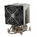 Вентилятор SuperMicro SNK-P0050AP4 4U Socket LGA2011/LGA2066 93x126x105 мм {18} (103492) Вентилятор SuperMicro SNK-P0050AP4 4U Socket LGA2011/LGA2066 93x126x105 мм {18} (103492)