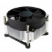 Вентилятор ACD ACD-CD5M3-A Cooler, s.115x, TDP 95W, 2400rpm, 31.6dBA, screw, 3pin ,OEM {20} (573484)