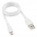 Кабель USB 2.0 Pro Cablexpert CCP-mUSB2-AMBM-W-1M AM/microBM 5P, 1м, экран, белый, пакет (082297) {200}