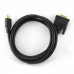 Кабель HDMI-DVI Cablexpert CC-HDMI-DVI-10, 19M/19M, 3.0м, single link, черный, позол.разъемы, экран, пакет (043441) {50}