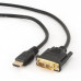 Кабель HDMI-DVI Cablexpert CC-HDMI-DVI-15, 19M/19M, 4.5м, single link, черный, позол.разъемы, экран, пакет (043465) {50} Кабель HDMI-DVI Cablexpert CC-HDMI-DVI-15, 19M/19M, 4.5м, single link, черный, позол.разъемы, экран, пакет (043465) {50}