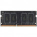 Модуль памяти AMD Radeon R7 Performance Series Black R748G2133S2S-UO 8GB DDR4 2133 SO DIMM Non-ECC, CL15, 1.2V, Bulk (181272) {100} Модуль памяти AMD Radeon R7 Performance Series Black R748G2133S2S-UO 8GB DDR4 2133 SO DIMM Non-ECC, CL15, 1.2V, Bulk (181272) {100}