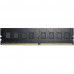 Модуль памяти AMD Radeon™ R9 Gamers Series Black R9416G3206U2S-U 16GB DDR4 3200 DIMM Non-ECC, CL16, 1.35V, RTL, (181883) Модуль памяти AMD Radeon™ R9 Gamers Series Black R9416G3206U2S-U 16GB DDR4 3200 DIMM Non-ECC, CL16, 1.35V, RTL, (181883)
