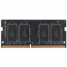 Модуль памяти  AMD Radeon R7 Performance Series Black R748G2606S2S-U 8GB DDR4 2666 SO DIMM Non-ECC, CL16, 1.2V,  RTL (182354)
