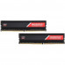 Модуль памяти AMD Radeon™ R7 Performance Series Black Gaming Memory R7S416G2606U2K 16GB DDR4 2666 DIMM Non-ECC, CL16, 1.2V, Heat Shield, Kit (2x8GB), RTL (183122) Модуль памяти AMD Radeon™ R7 Performance Series Black Gaming Memory R7S416G2606U2K 16GB DDR4 2666 DIMM Non-ECC, CL16, 1.2V, Heat Shield, Kit (2x8GB), RTL (183122)