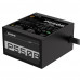 Блок питания Gigabyte P550B GP-P550B 550W, 80Plus, Bronze, RTL {10}