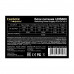 Блок питания Exegate ES261570RUS Блок питания 600W ExeGate UNS600, ATX, 12cm fan, 24p+4p, 6/8p PCI-E, 3SATA, 2IDE, FDD Блок питания Exegate ES261570RUS Блок питания 600W ExeGate UNS600, ATX, 12cm fan, 24p+4p, 6/8p PCI-E, 3SATA, 2IDE, FDD