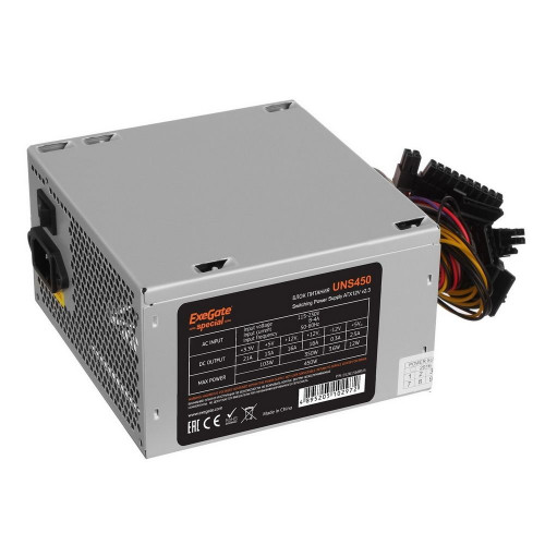 Блок питания Exegate ES261568RUS  450W  UNS450, ATX, 12cm fan, 24p+4p, 6/8p PCI-E, 3SATA, 2IDE, FDD {10} (102972)