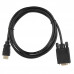 Кабель ACD-DHVM1-30B |ACD-DHVM1-30B| HDMI 1.4, Golden Plated,19m/15m, HDMI-VGA Черный, 3м, (742330) Кабель ACD-DHVM1-30B |ACD-DHVM1-30B| HDMI 1.4, Golden Plated,19m/15m, HDMI-VGA Черный, 3м, (742330)